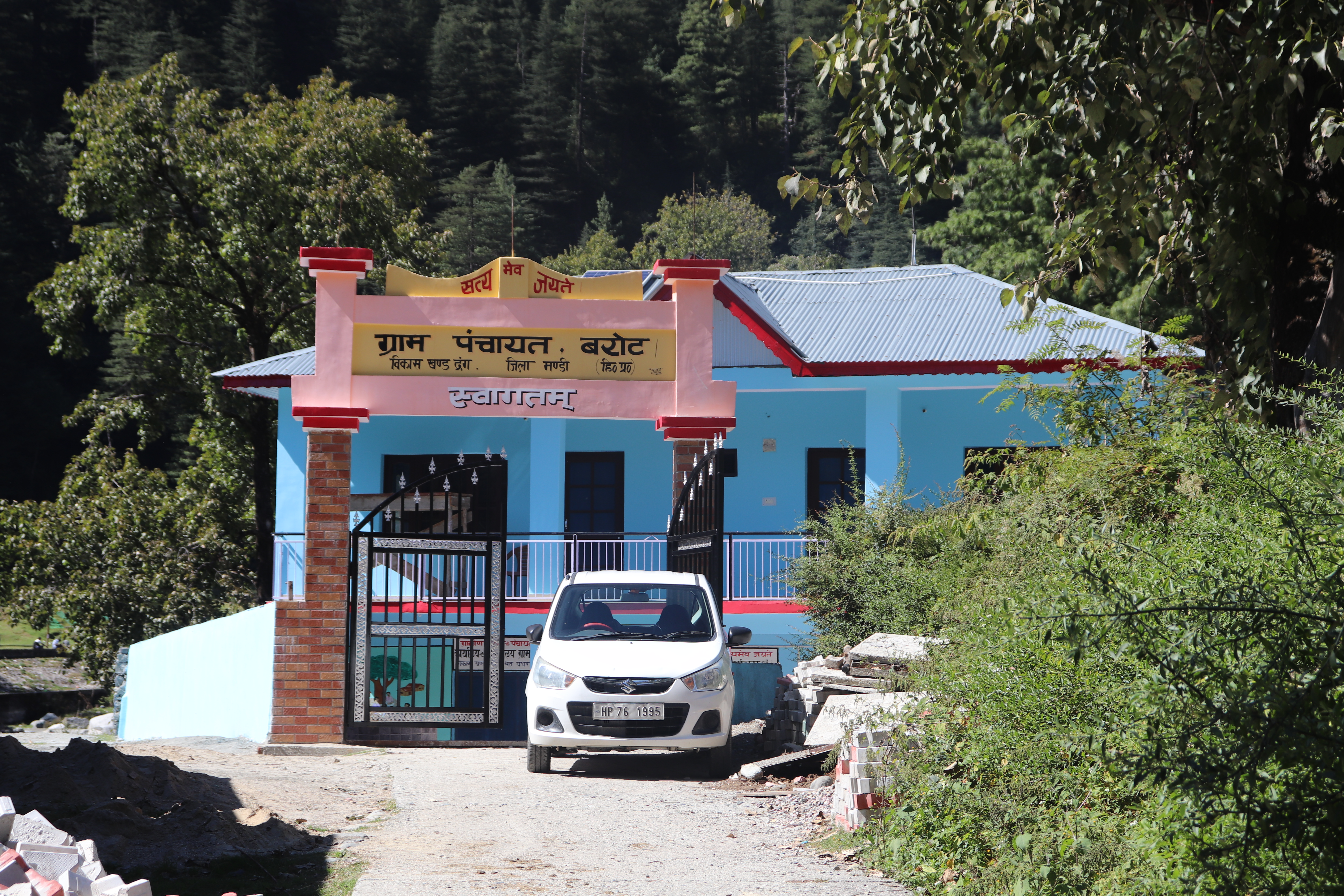 Panchayat Ghar, Barot (credit Sushil Chakma)
